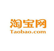 淘寶網
