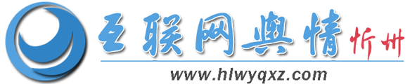 伊犁雪蓮乳業有限公司