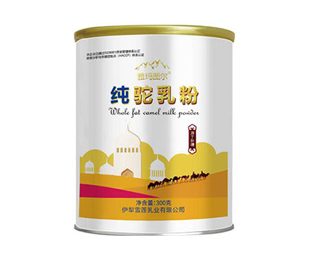 雅瑪圖爾純駝乳粉