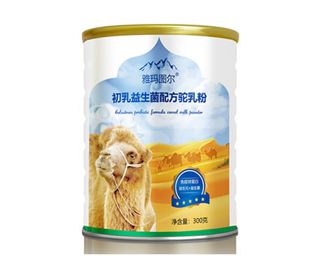 雅瑪圖爾初乳益生菌配方駝乳粉