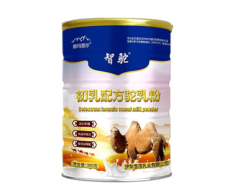 雅瑪圖爾初乳配方駝乳粉