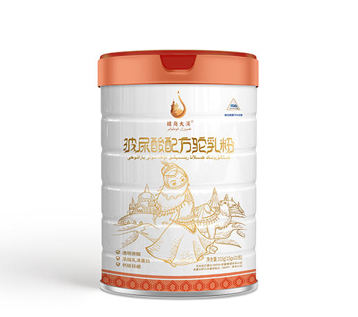 樓蘭大漠玻尿酸配方駝乳粉