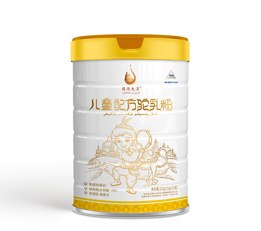 樓蘭大漠兒童配方駝乳粉