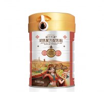 樓蘭大漠初乳配方駝乳粉